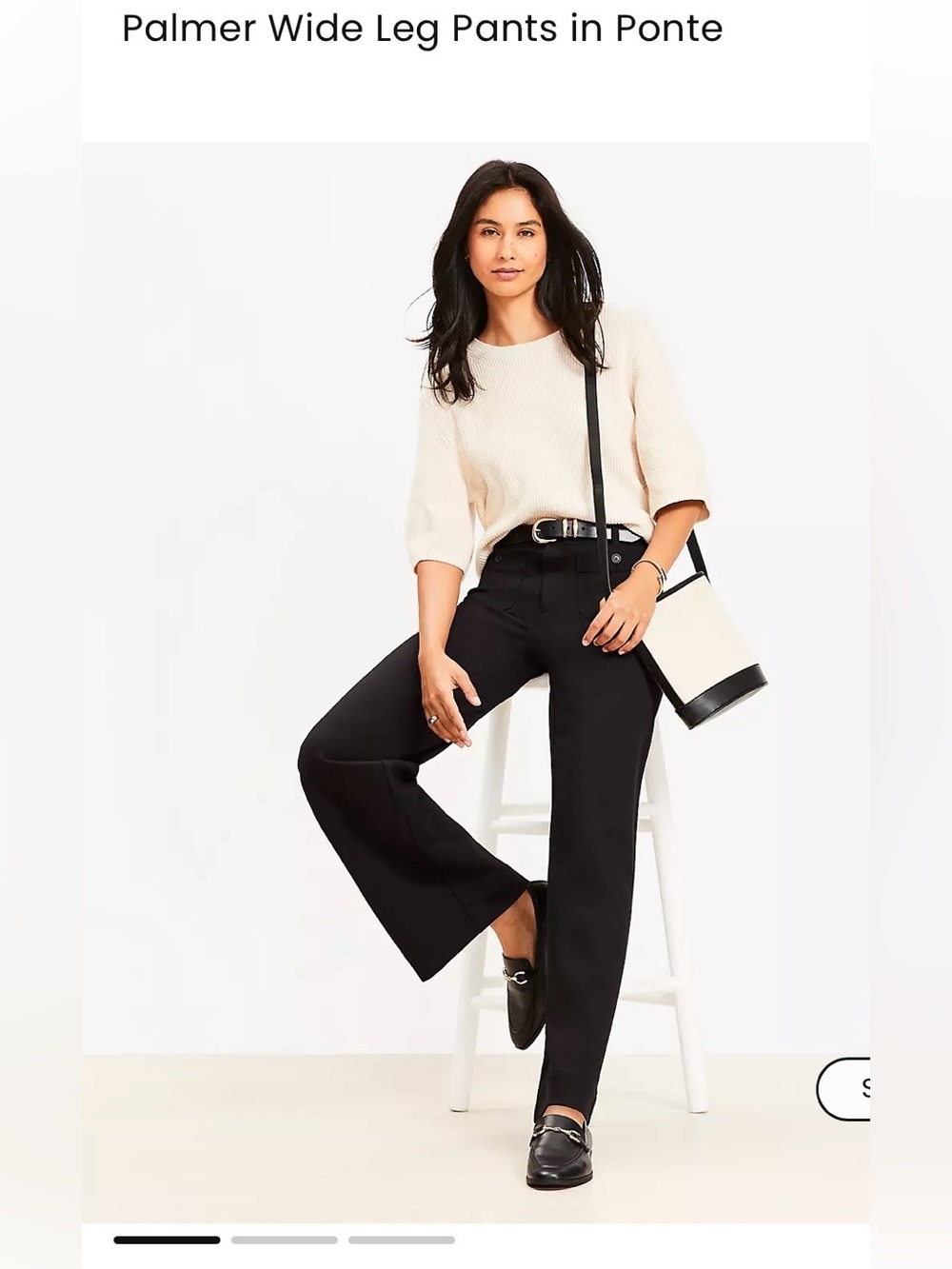 Tall Palmer Wide Leg Pants in Ponte 2 Tall